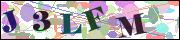Код проверки