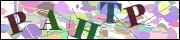 Код проверки