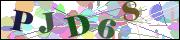 Код проверки