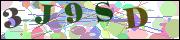 Код проверки