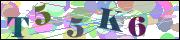 Код проверки