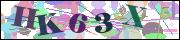Код проверки