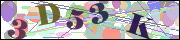 Код проверки