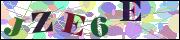 Код проверки
