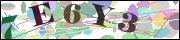 Код проверки