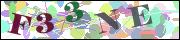 Код проверки