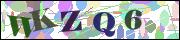 Код проверки