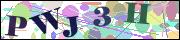 Код проверки