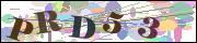 Код проверки