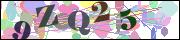 Код проверки