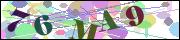 Код проверки