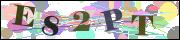 Код проверки