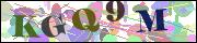 Код проверки