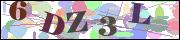 Код проверки