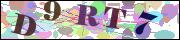 Код проверки