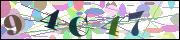 Код проверки