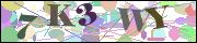 Код проверки