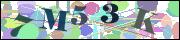 Код проверки