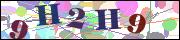 Код проверки
