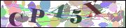 Код проверки