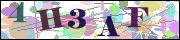 Код проверки