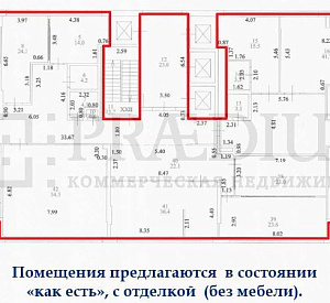 Бизнес-центр "Ферро-Плаза" 5 1042  Аренда