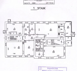 Сибирский пр-д, д. 2, стр. 1 Здание целиком 2003  Аренда