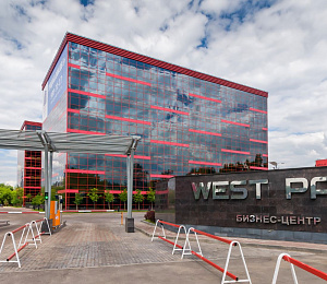 Бизнес-центр "West Park"