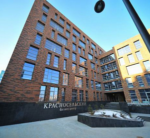 Бизнес-центр «Красносельский» 3 3468 1230 Аренда