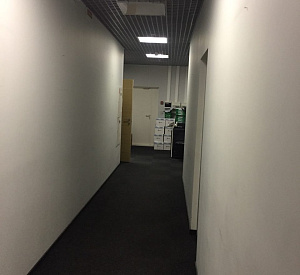 Бизнес-центр " 9 Акров I" 5 1086 401 Аренда