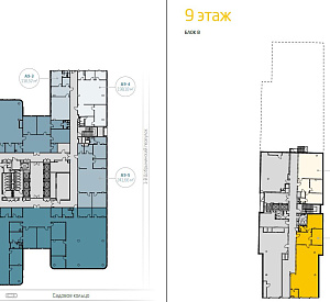 Многофункциональный комплекс “ОАЗИС” 9 3323  Аренда