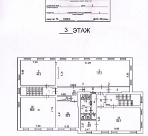 Сибирский пр-д, д. 2, стр. 1 Здание целиком 2003  Аренда