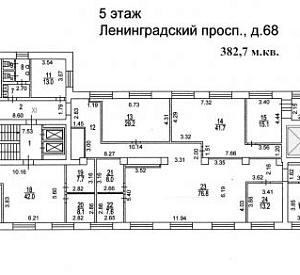 Бизнес-центр "Авиапарк" Многоярусный блок 3000 100 Аренда