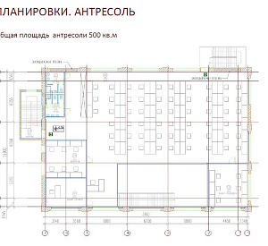 Деловой Дом "Даниловский" Здание целиком 1100  Продажа