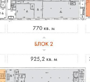 Магистральная 4-я ул, д 5 стр 1, 5 Москва Диапазон 1695  Продажа