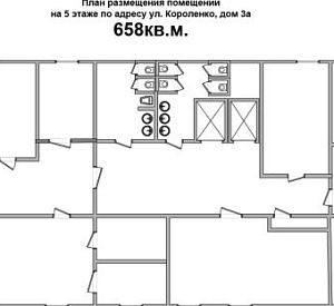 Короленко ул, д 3А, Москва  Здание целиком 3312 220 Аренда