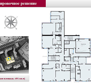 Мельникова ул, д 3 к 2, Москва Здание целиком 3665  Продажа