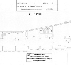 Маршала Тимошенко ул, д 29, Москва  Здание целиком 2300 400 Аренда