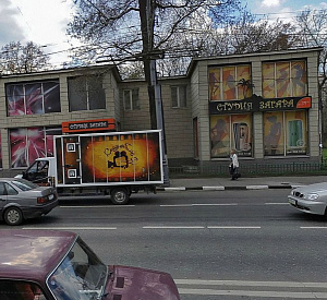 Люблинская ул, д 42Д, Москва Здание целиком 470.0  Продажа