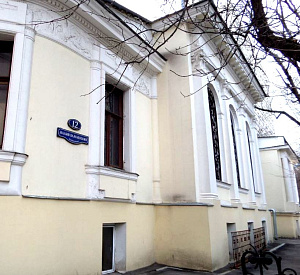 Власьевский М. пер, д 12 стр 1, Москва  Здание целиком 2158  Продажа