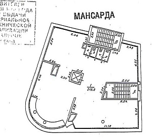 Денежный пер, д 2, Москва Здание целиком 1415  Продажа