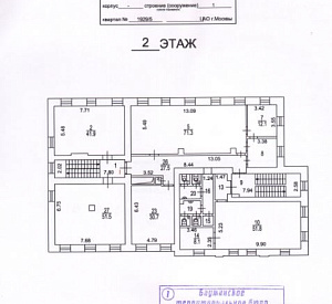 Сибирский пр-д, д. 2, стр. 1 Здание целиком 2003  Аренда