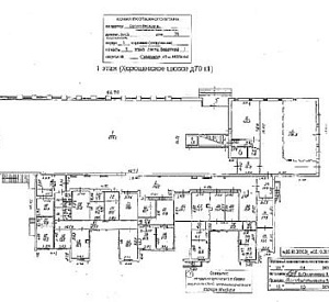 Audi центр Здание целиком 1540  Аренда