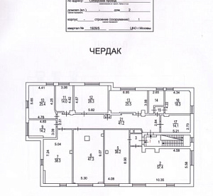 Сибирский пр-д, д. 2, стр. 1 Здание целиком 2003  Аренда