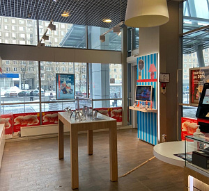 Торгово - офисный центр "МЦ" 1 62.0  Аренда