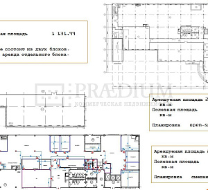 Бизнес-центр "Новая Рига" 1 1132 150 Аренда