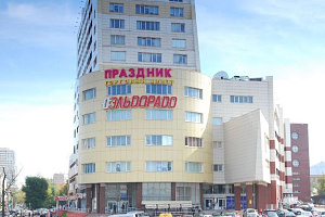 Торгово-офисный центр "Праздник" Многоярусный блок 3120.0 1000 Аренда