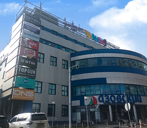 Торгово-офисный центр "Азовский"