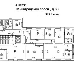 Бизнес-центр "Авиапарк" Многоярусный блок 3000 100 Аренда
