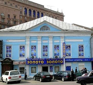 Таганская пл, д 88 стр 1, Москва Здание целиком 1173  Продажа